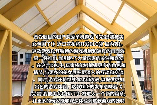 广州小有内容互动娱乐有限公司