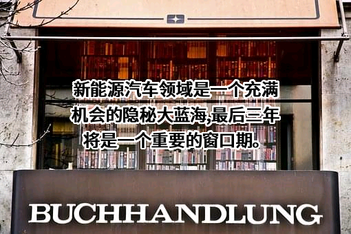 北京京东科技有限公司