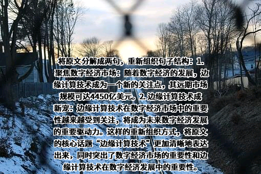浪潮电子信息产业股份有限公司