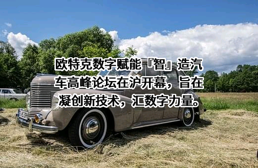 机械工业第九设计研究院股份有限公司