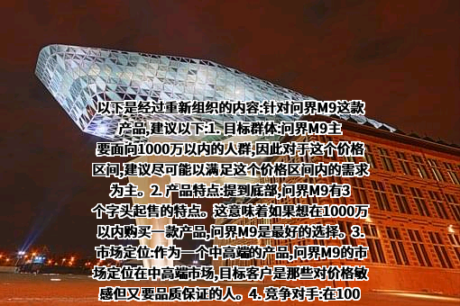 华为技术有限公司