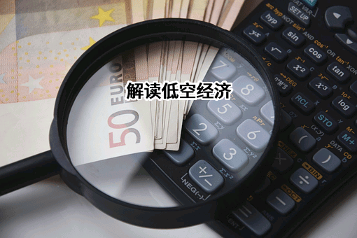 天宇经纬（北京）科技有限公司