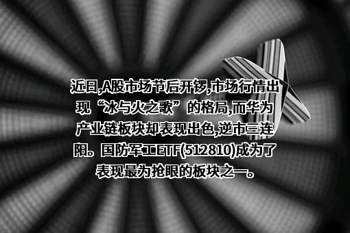 中国商用飞机有限责任公司