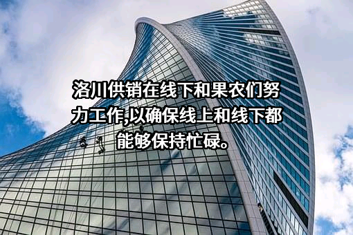 宽信时代科技有限公司