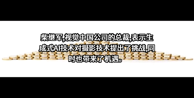 汉华易美视觉科技有限公司