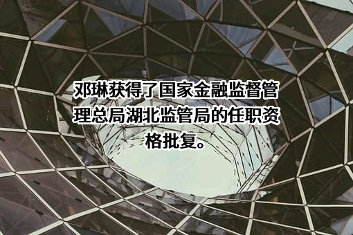 京东保险代理有限公司
