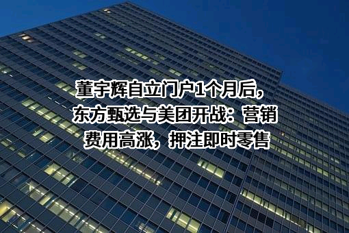 北京三快科技有限公司