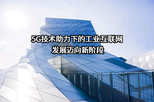 美的集团股份有限公司