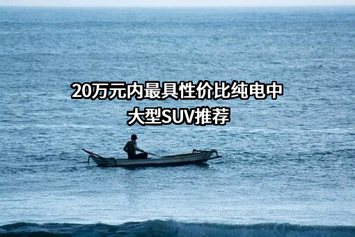 飞凡汽车科技有限公司