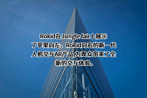 钉钉科技有限公司