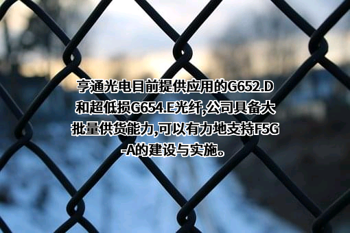 华为技术有限公司