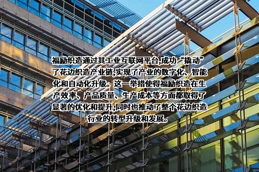 中国联合网络通信集团有限公司