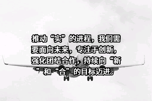标贝（青岛）科技有限公司