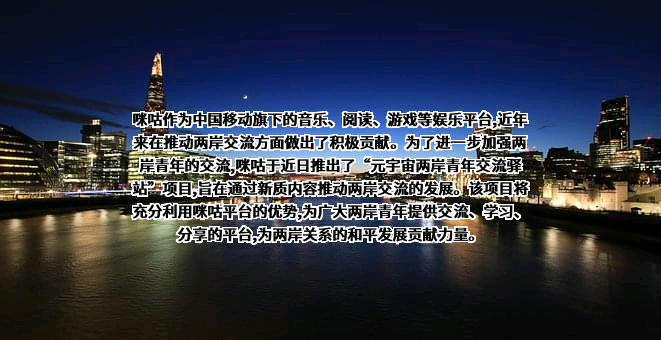 中国人民大学