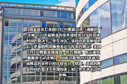 常州亚玛顿股份有限公司