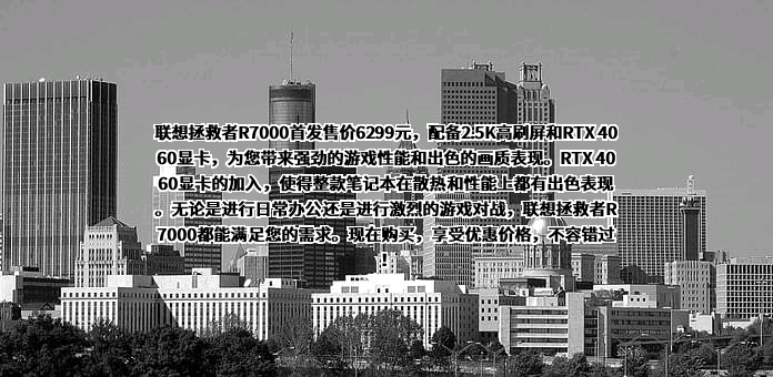 联想控股股份有限公司
