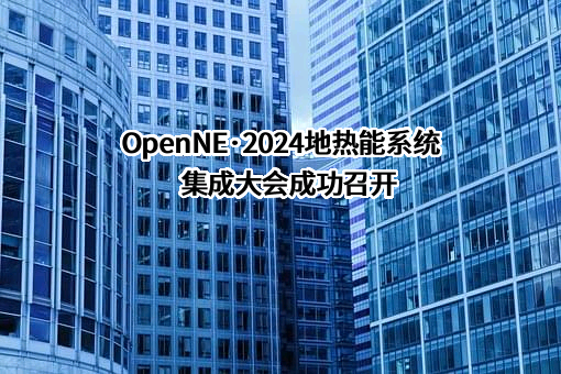 河南羿赐智能科技有限公司