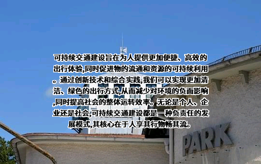 顺丰科技有限公司