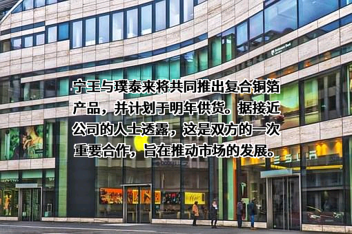 江苏卓立膜材料科技有限公司