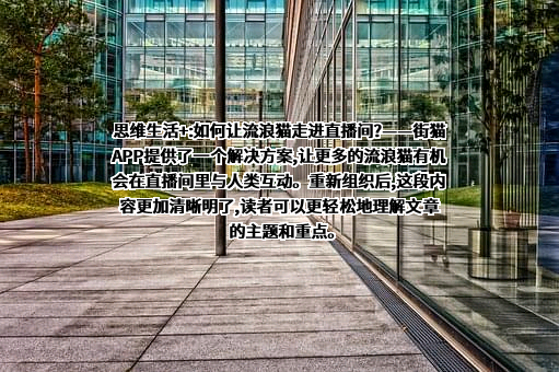 广西哈宠网络科技有限公司
