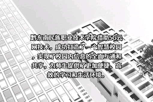 北京世纪超星信息技术发展有限责任公司