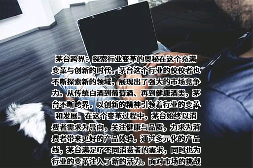 深圳美西西餐饮管理有限公司