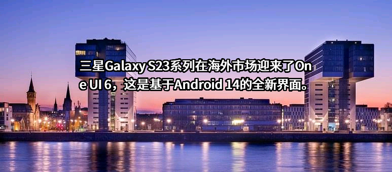三星（中国）投资有限公司