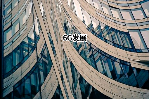 北京市科学技术委员会