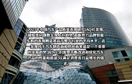 凯睿赛驰咨询（北京）有限公司