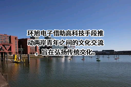 国家京剧院