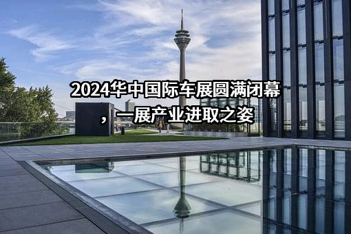 武汉光谷尚格博览科技有限公司