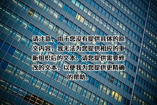 华为技术有限公司