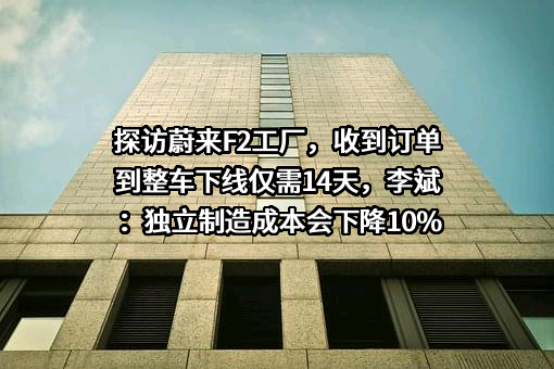 安徽省能源集团有限公司