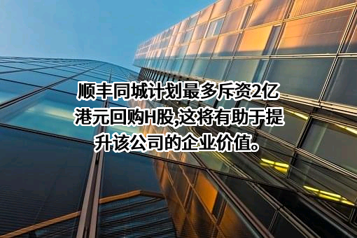 北京字节跳动科技有限公司
