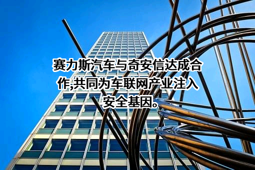 华为技术有限公司