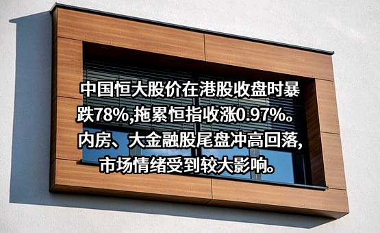 广州橙行智动汽车科技有限公司