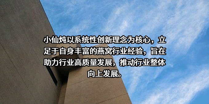 北京百度网讯科技有限公司