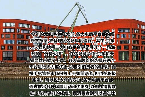 浙江天猫技术有限公司