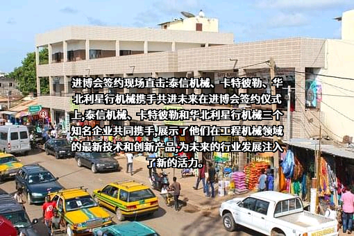 江苏泰信机械科技有限公司