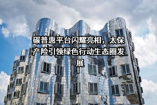 广州橙行智动汽车科技有限公司