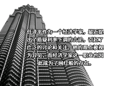 东吴证券股份有限公司