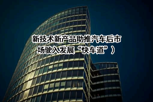 南通纳科达聚氨酯科技有限公司