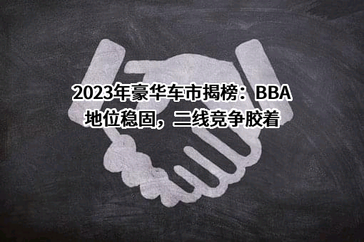 奥迪一汽新能源汽车有限公司