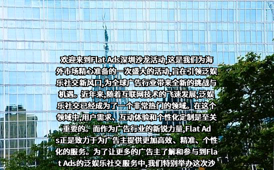华为云计算技术有限公司