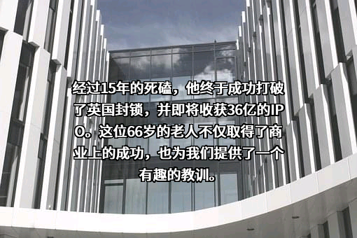 吉林省中研高分子材料股份有限公司