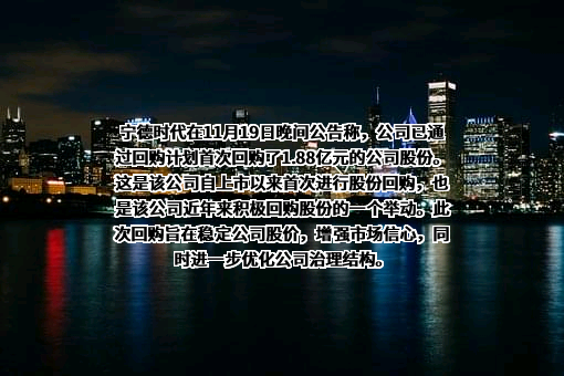 深圳海上智云科技有限公司