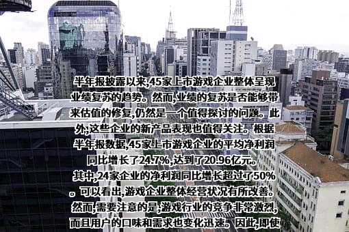 深圳市创梦天地科技有限公司