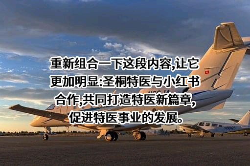 行吟信息科技（上海）有限公司