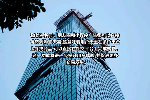 杭州阿里妈妈软件服务有限公司