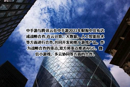 深圳市岚悦网络科技有限公司